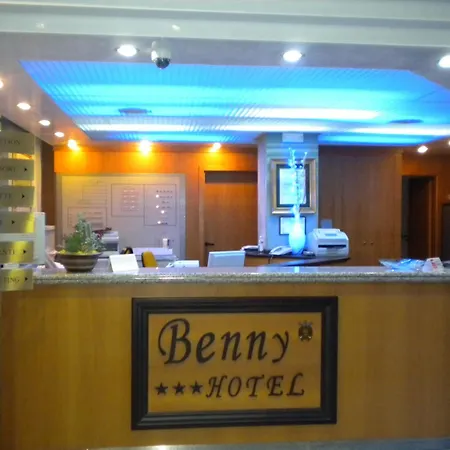 ベニーホテル ホテル カタンザーロ